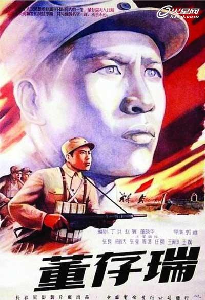做个基尼州立学院文凭